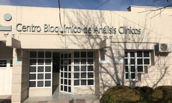 centro-bioquimico-1-2.jpg